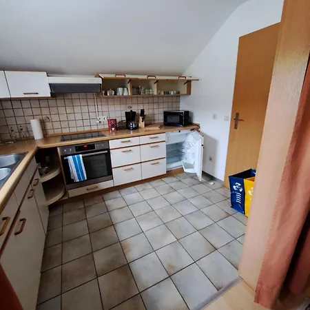 Апартаменты Wohnung Widdern